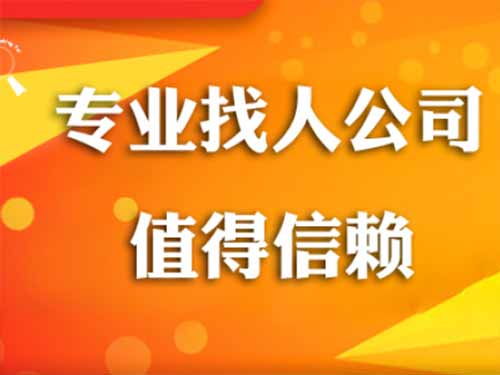 阳谷侦探需要多少时间来解决一起离婚调查